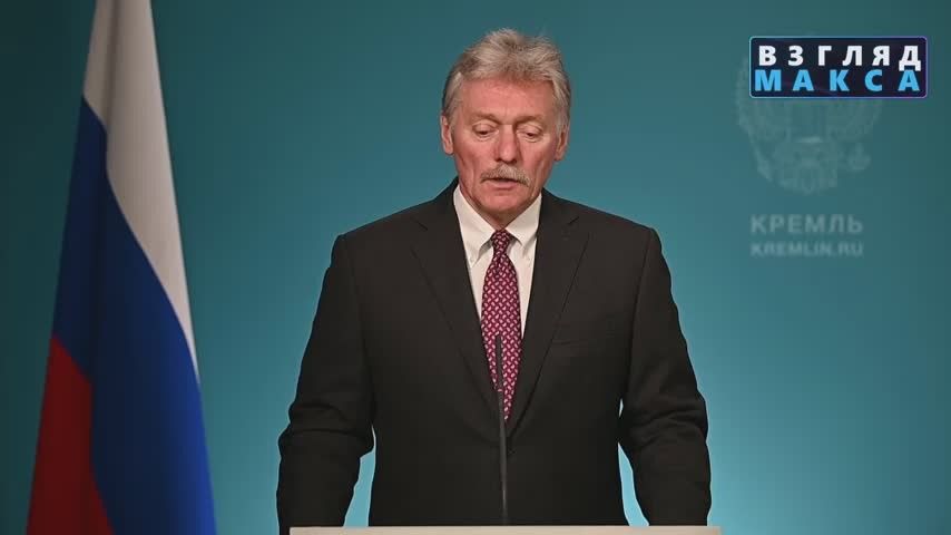 Вопрос:. Диппредставительства ряда европейских стран заявили, что не намерены эвакуироваться из Киева, несмотря на предупреждения России о небезопасности пребывания в городе и продолжении ударов