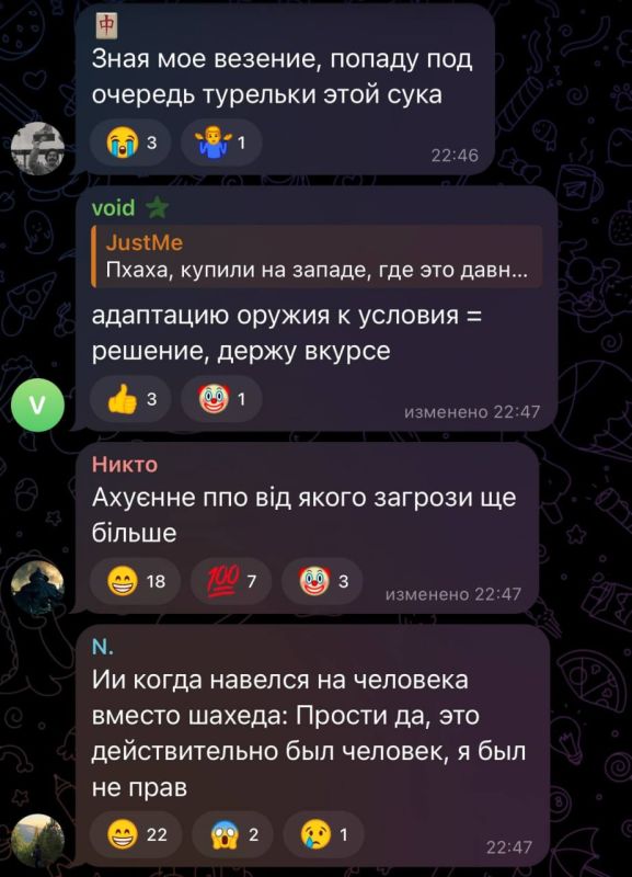 В Киеве призвали людей не подходить к окнам, чтобы их не убили турели под управлением ИИ В Киеве призвали людей не подходить к окнам, чтобы их не убили турели под управлением ИИ