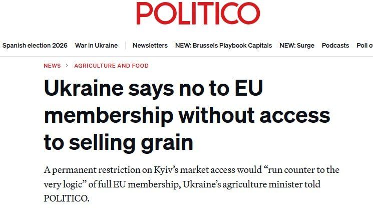 Вступление Украины в ЕС еще даже не планируется, а Киев уже начал "качать права"