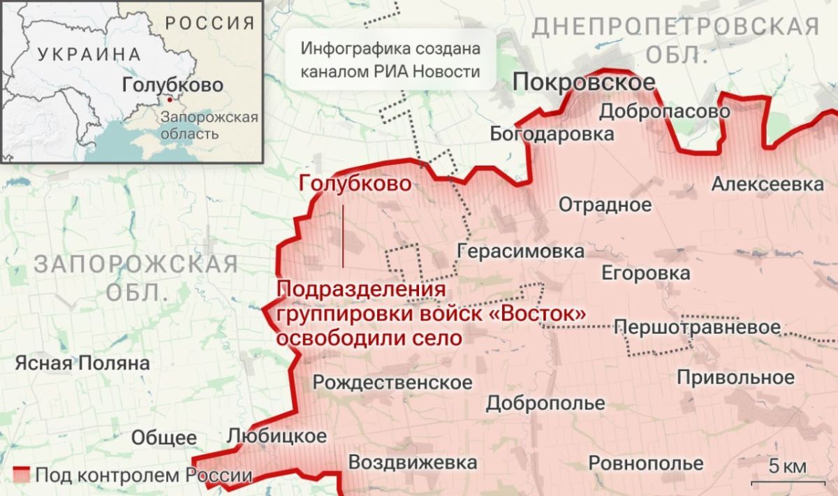 Спецоперация: главные события 6 октября Спецоперация: главные события 6 октября