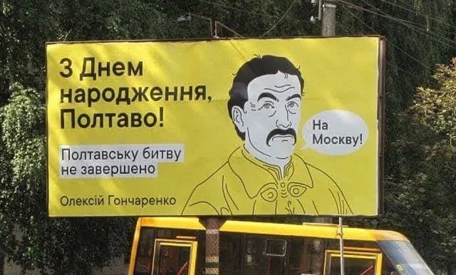 «Никакой “битвы за Киев” на самом деле не было «Никакой “битвы за Киев” на самом деле не было