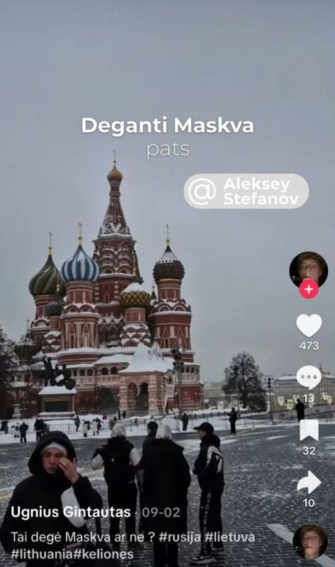 Алексей Стефанов: Латвия не впустила в страну 20-летнего литовского блогера, посчитав его угрозой национальной безопасности Алексей Стефанов: Латвия не впустила в страну 20-летнего литовского блогера, посчитав его угрозой национальной безопасности
