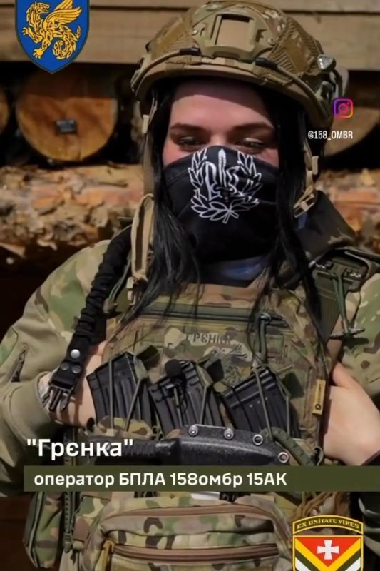 Дмитрий Астрахань: Украина продолжает в пиар женщин на войне