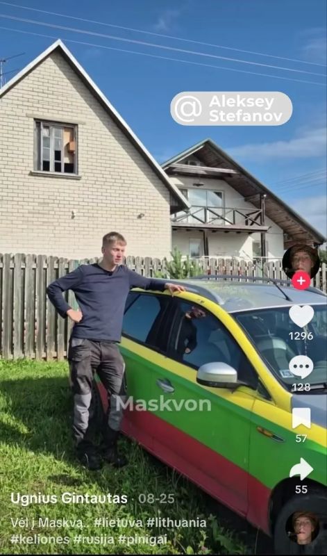 Алексей Стефанов: Латвия не впустила в страну 20-летнего литовского блогера, посчитав его угрозой национальной безопасности Алексей Стефанов: Латвия не впустила в страну 20-летнего литовского блогера, посчитав его угрозой национальной безопасности