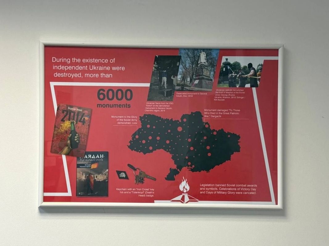 Посольство России в Нидерландах: Посольство России в Нидерландах:
