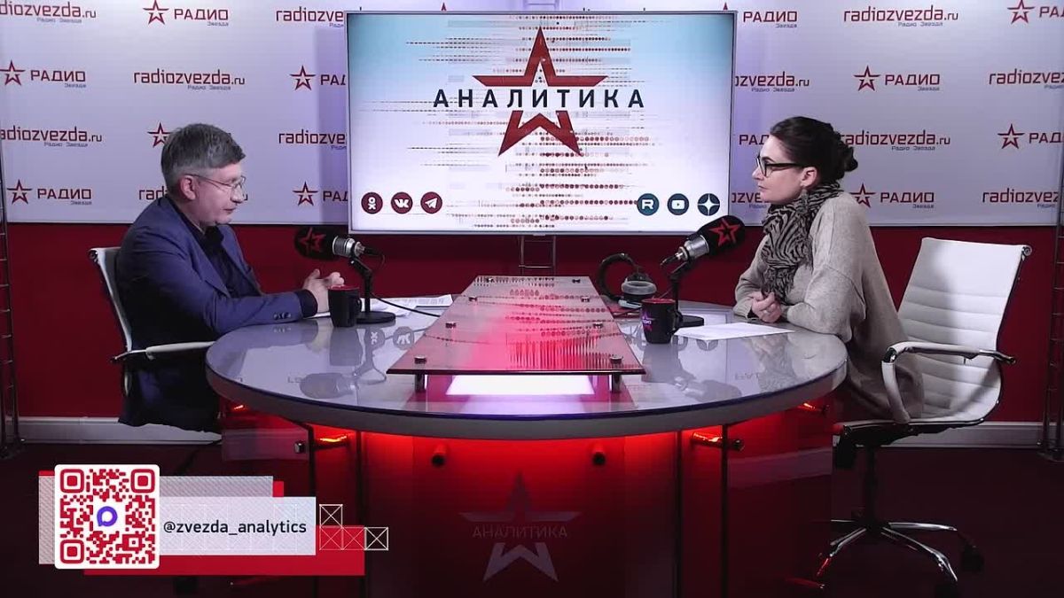 Современная политическая повестка – это целый букет жестких противостояний