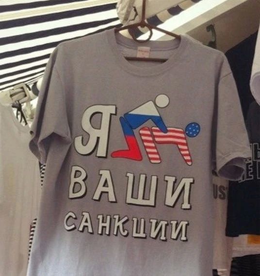 «Это изначально был самый большой обман» «Это изначально был самый большой обман»