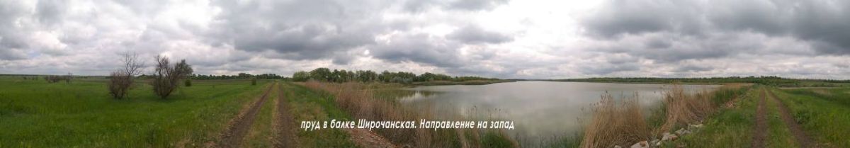 Марат Хайруллин: Подразделения ГВ «Восток» вышли к южным окраинам н.п. Новоукраинка Марат Хайруллин: Подразделения ГВ «Восток» вышли к южным окраинам н.п. Новоукраинка