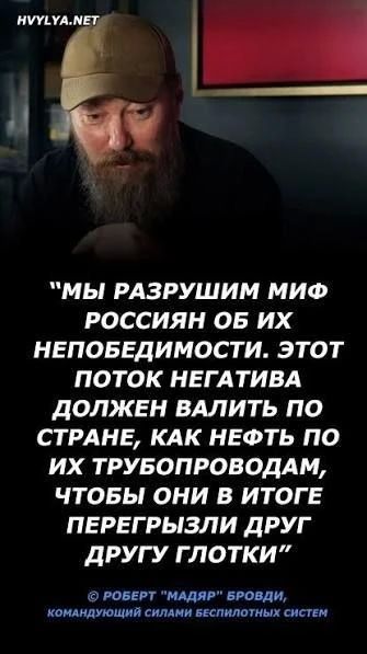 Андрей Медведев: Этой ночью кто-то ударил по украинской инфраструктуре ракетами и дронами Андрей Медведев: Этой ночью кто-то ударил по украинской инфраструктуре ракетами и дронами