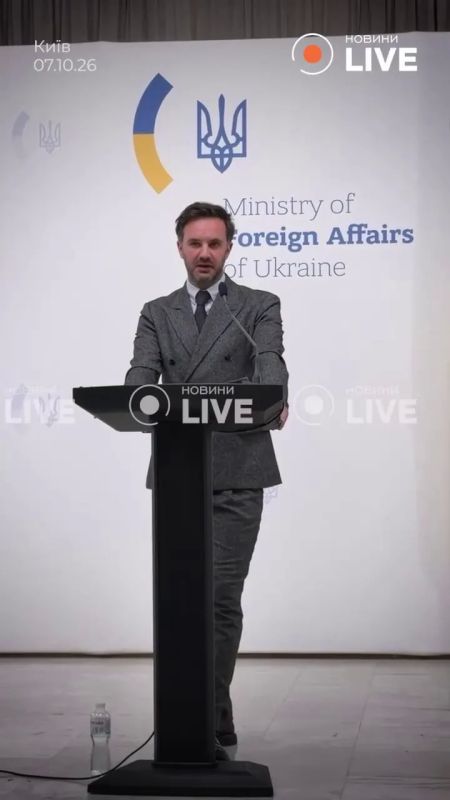 В МИД Украины оправдываются за скандал с Южной Кореей