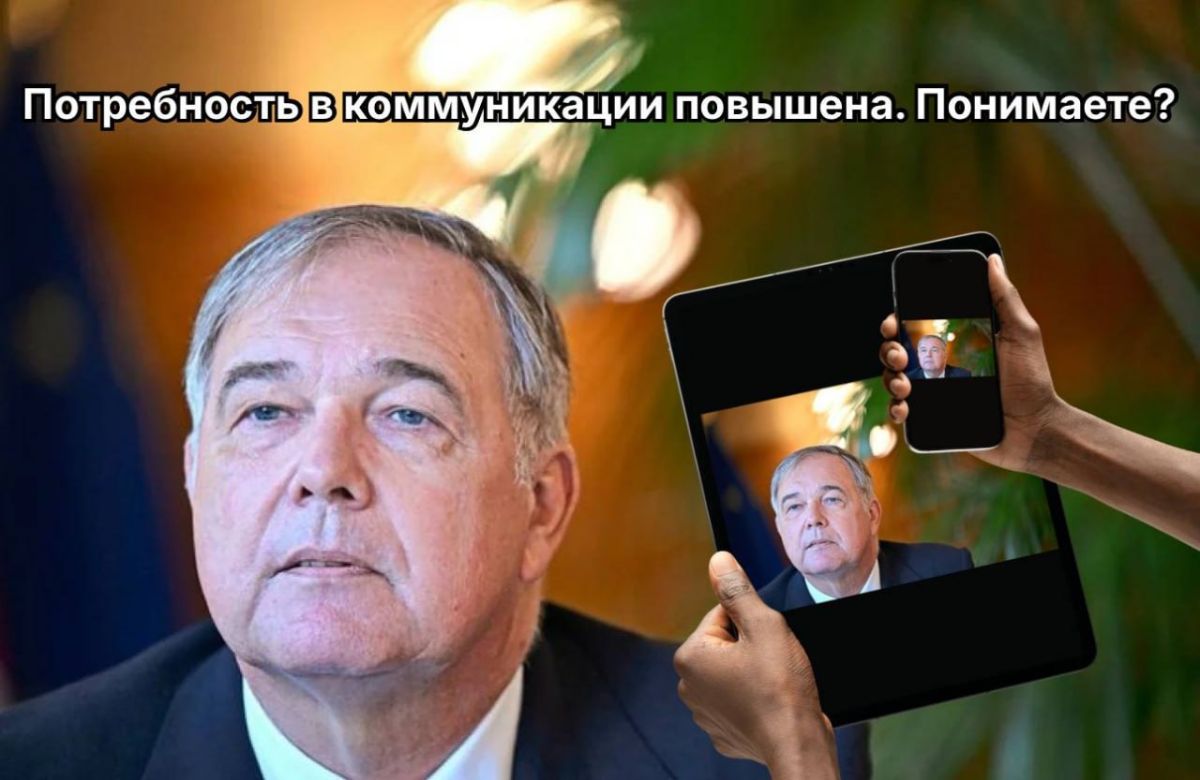 Почти миллион евро — на пиар Венской торговой палаты