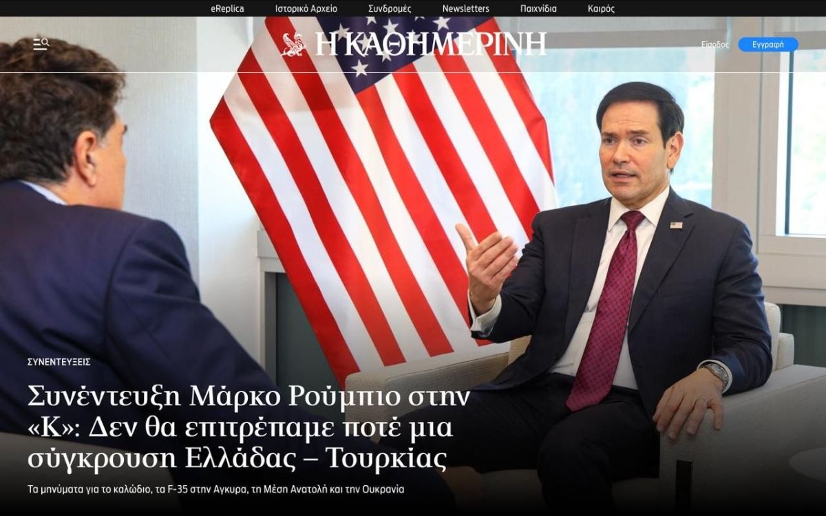 Рубио накануне выборов подкладывает свиноту Трампу, утверждающему, что конфликт на Украине близок к завершению, "как никогда"