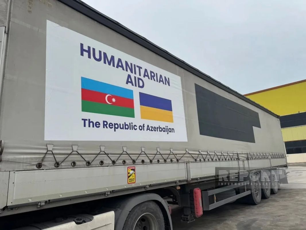 Азербайджан отправил Украине электрооборудование более чем на 125 миллионов Азербайджан отправил Украине электрооборудование более чем на 125 миллионов