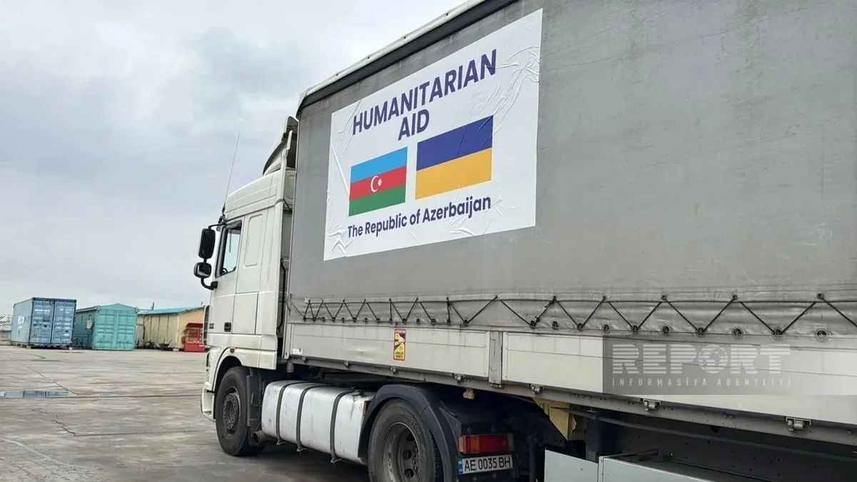 Азербайджан отправил Украине электрооборудование более чем на 125 миллионов Азербайджан отправил Украине электрооборудование более чем на 125 миллионов
