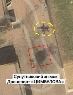 Россия начала использовать для ударов по Украине систему наведения «Сусанин» Россия начала использовать для ударов по Украине систему наведения «Сусанин»