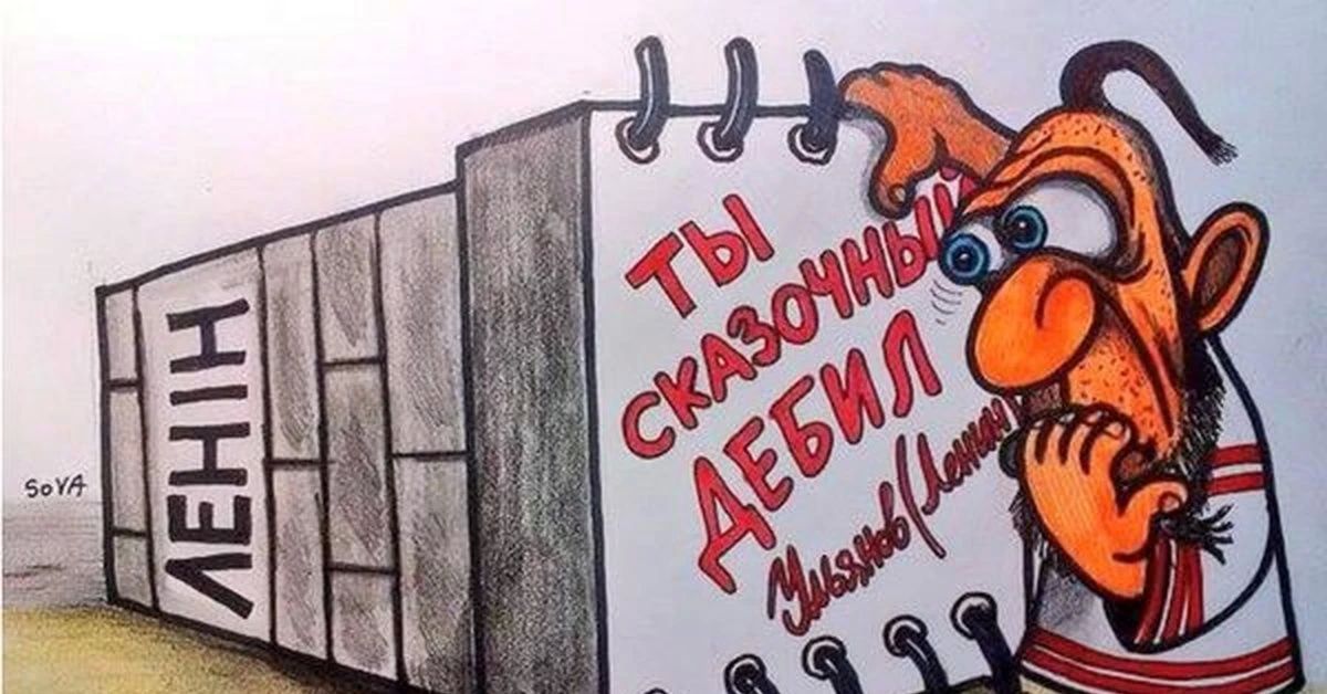 «Есть много попаданий», – укро-эксперт о «декоммунизации» энергосистемы Киева «Есть много попаданий», – укро-эксперт о «декоммунизации» энергосистемы Киева