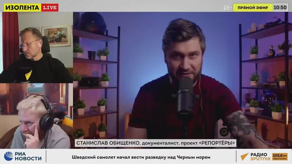 Станислав Обищенко рассказал для чего Зеленскому срочно понадобился Starlink