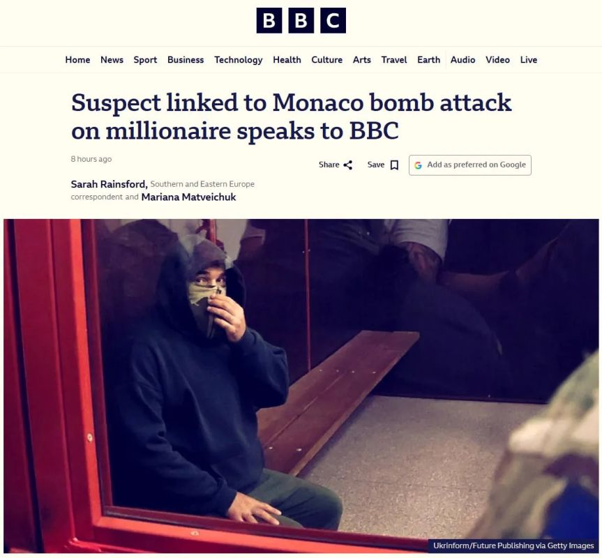 Бывший сотрудник СБУ Виталий Жикович в интервью BBC изложил свою версию покушения на бизнесмена Вадима Ермолаева в Монако