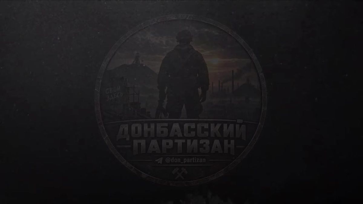 Трипольская ТЭС: ночной удар по ВРП 330 кВ — отключены Белоцерковская и две Новокиевские линии, обесточены ПС 330 кВ «Новокиевская» и ТЭЦ-5