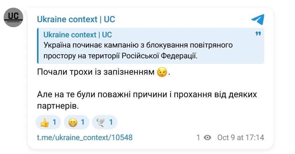 Террорист Буданов заявил о намерениях совершать теракты в отношении гражданских воздушных суден Террорист Буданов заявил о намерениях совершать теракты в отношении гражданских воздушных суден