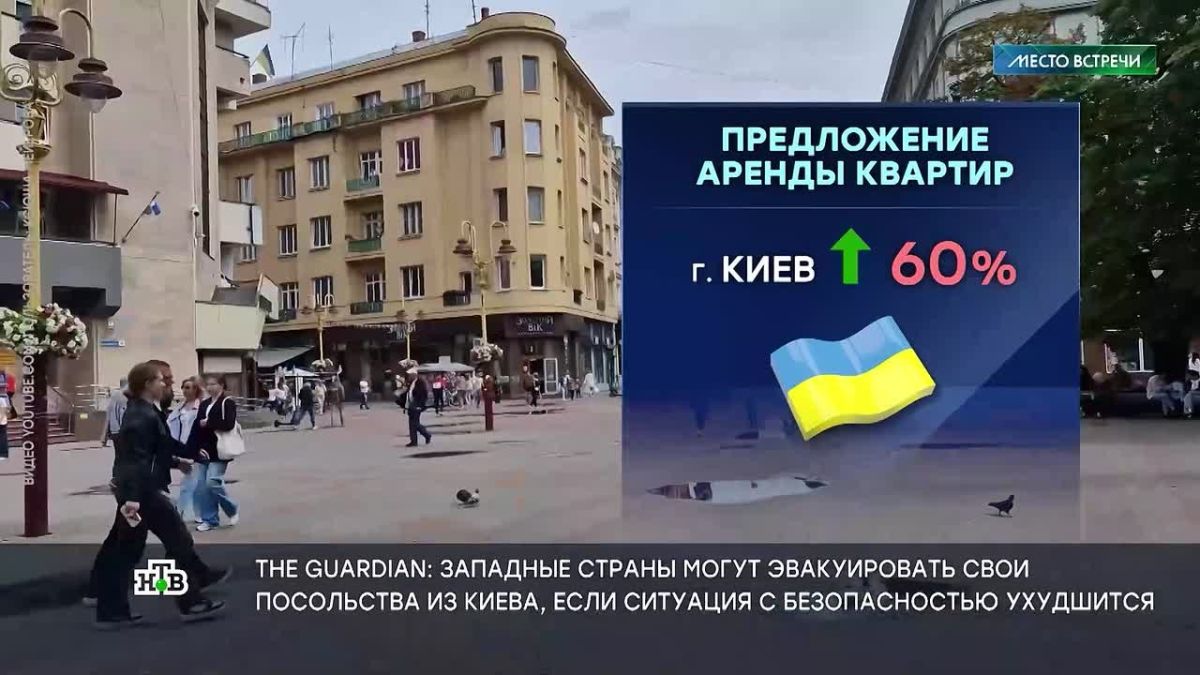 Западные журналисты и эксперты утверждают, что Россия изменила тактику и хочет взять Киев