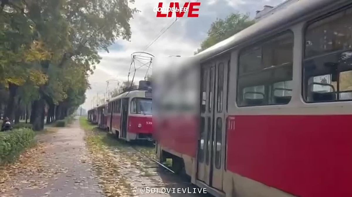 В Киеве из-за отсутствия электричества перестали ходить трамваи, сообщают местные СМИ