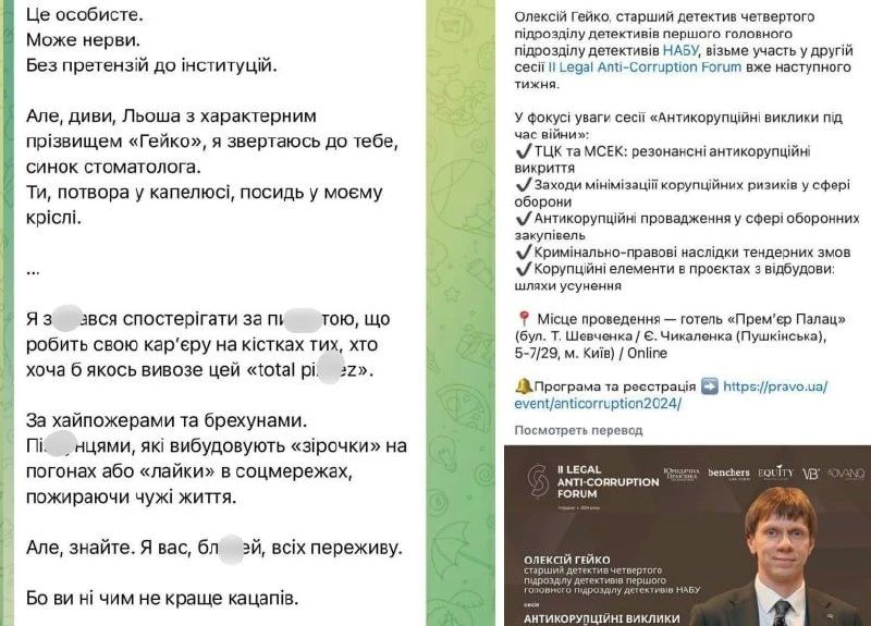 Мэр Днепропетровска и террорист Борис Филатов срочно покинул Украину, сообщают укроСМИ со ссылкой на окружение главы города