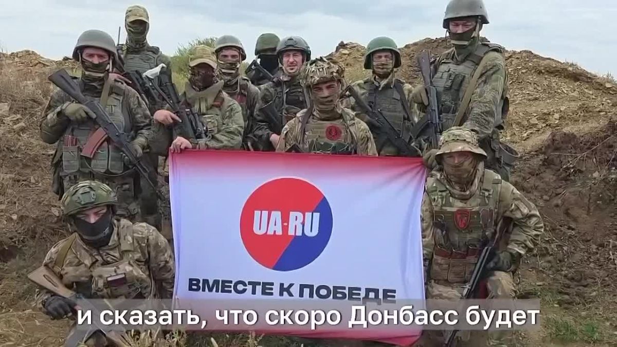 Фронт и тыл едины. Побеждаем вместе!