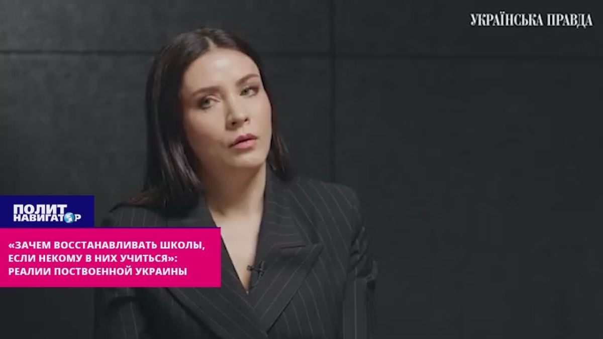 «Зачем восстанавливать школы, если некому в них учиться?»: реалии поствоенной Украины