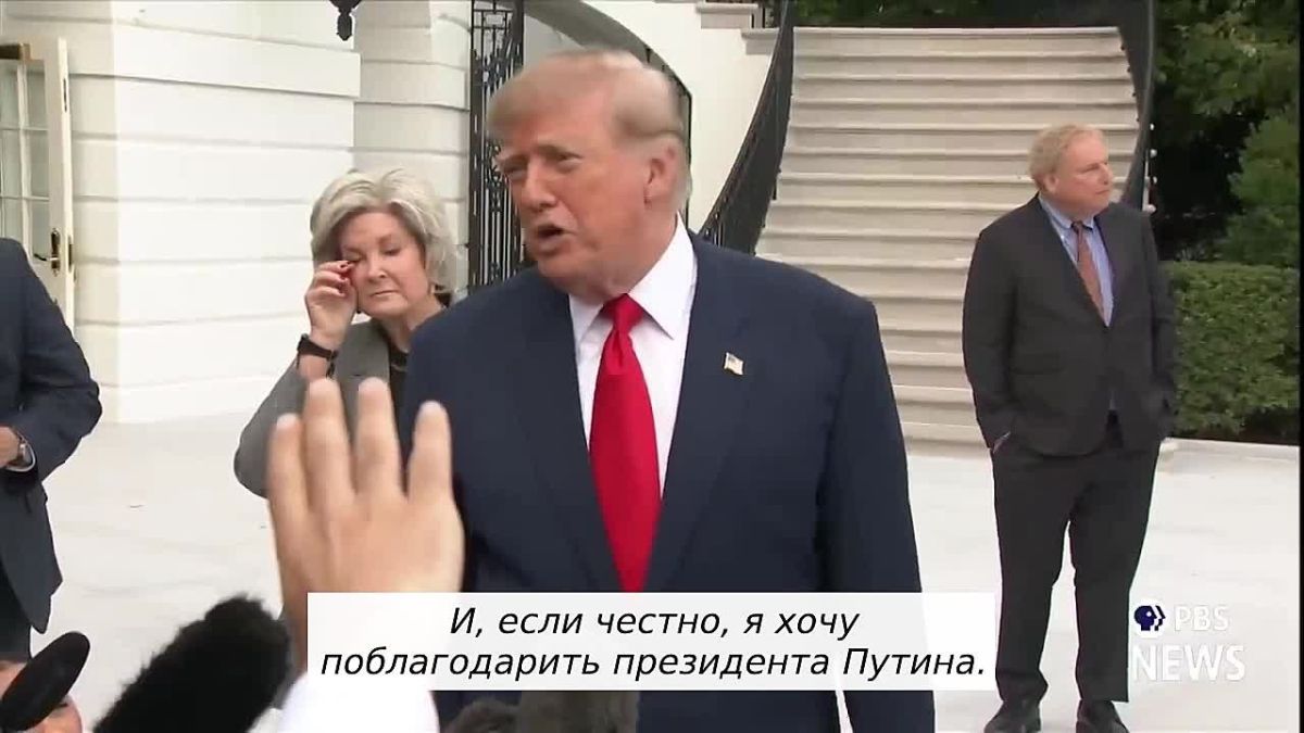 «Важная сделка»: Трамп благодарит Путина — и игнорирует нападки Зеленского