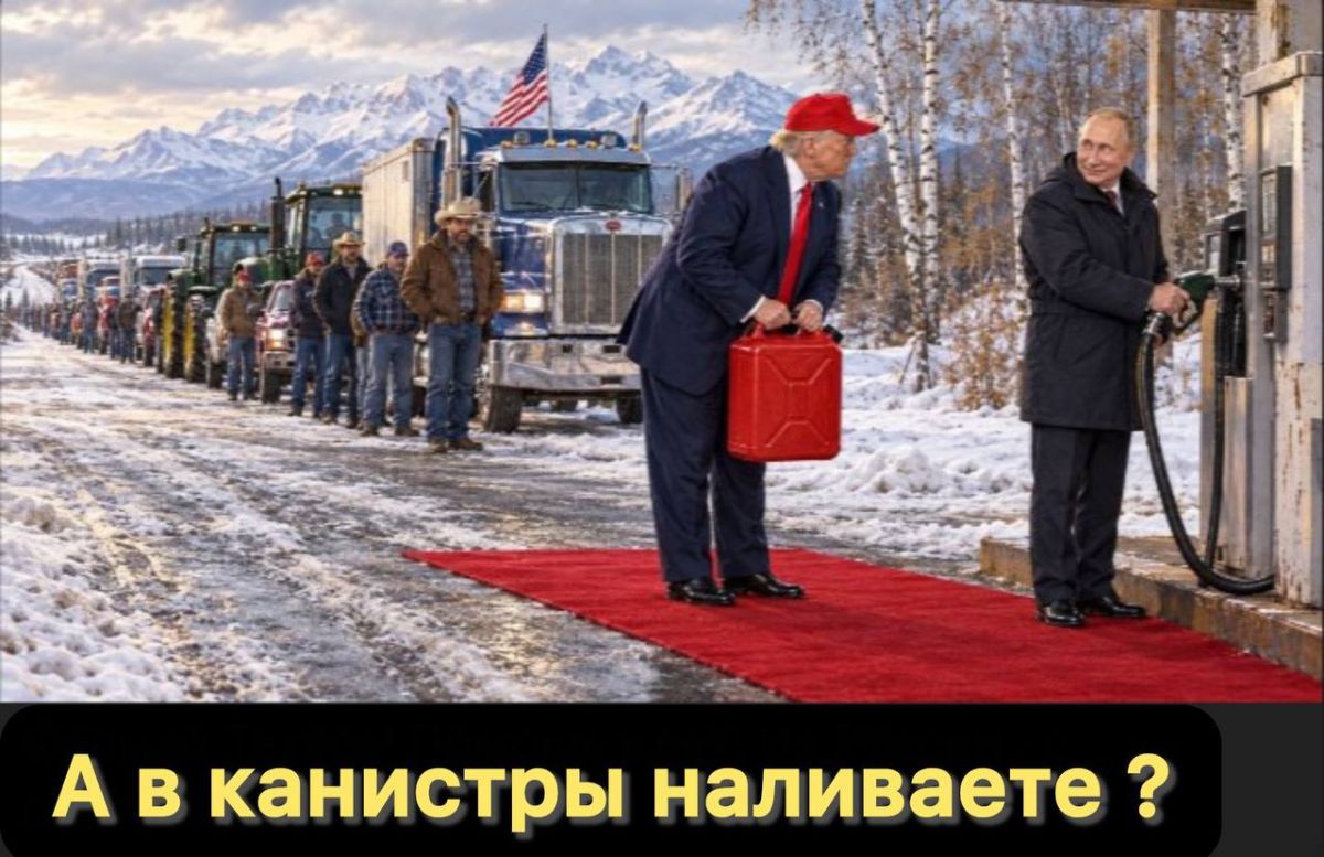 «Путин снова провёл свой фирменный приём политического дзюдо»