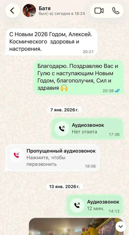 KP.RU: Могилу Кашпировского скрывают даже от его сына KP.RU: Могилу Кашпировского скрывают даже от его сына