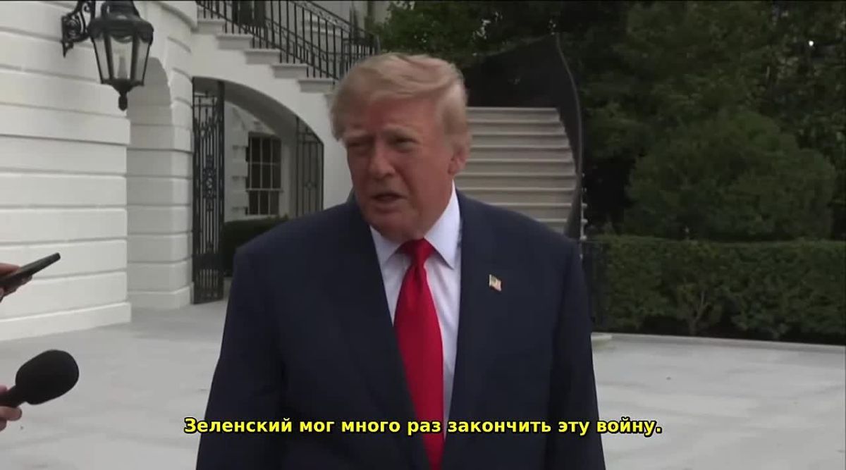 Украине нужен новый президент — Трамп