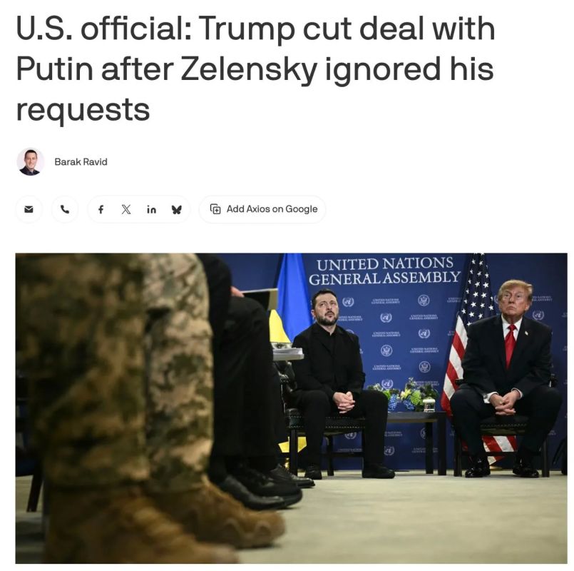 Трамп пошел на дизельную сделку с Путиным после того, как Зеленский проигнорировал около шести просьб США прекратить удары по российским НПЗ