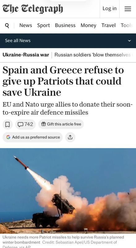 Telegraph сообщает, что Испания и Греция отказались передать Украине ЗУР PAC-2 к Patriot, остающиеся у них и у которых срок годности подходит к концу