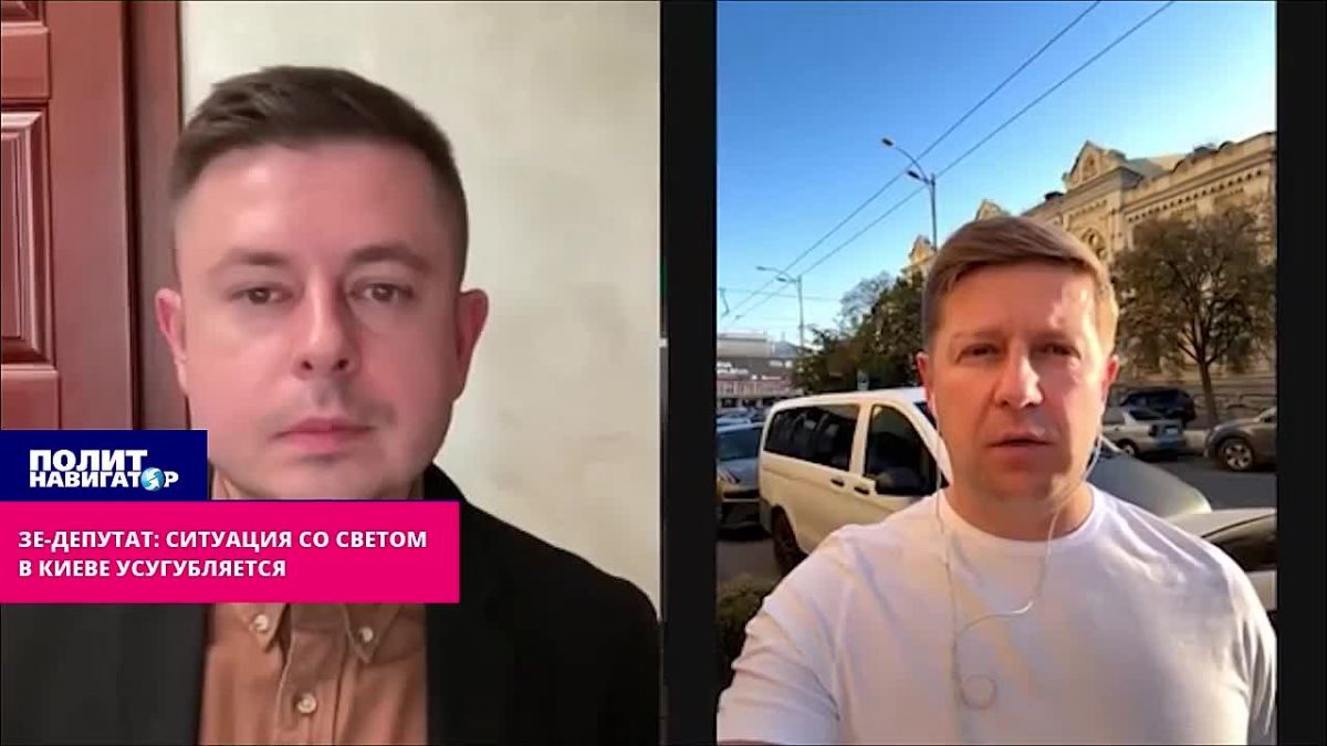 Зе-депутат: Русские отрезают Киев от энергии с украинских АЭС