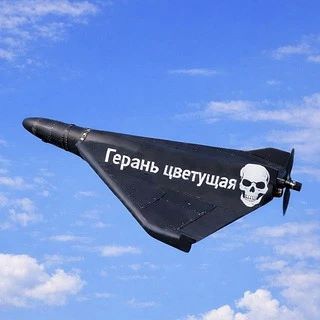 Юлия Витязева: 14.00 мск.. По Киеву наносятся удары Цирконами и Искандерами