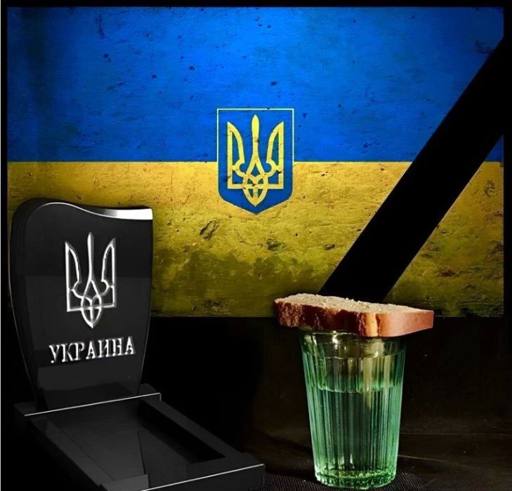 Русофоб Стецькив: «Какой мир? Будем воевать до полного уничтожения» Русофоб Стецькив: «Какой мир? Будем воевать до полного уничтожения»