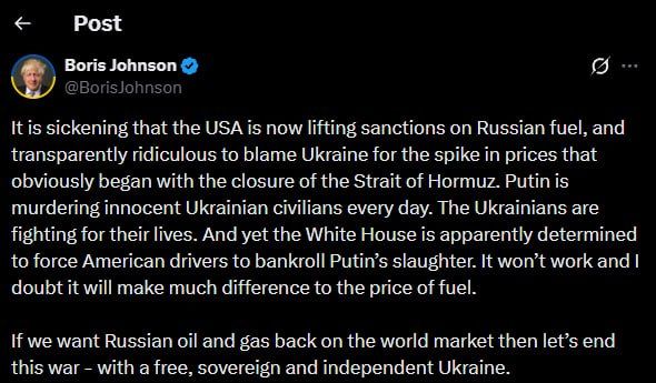 «Если мы хотим, чтобы российская нефть и газ снова появились на мировом рынке, давайте прекратим этот конфликт»