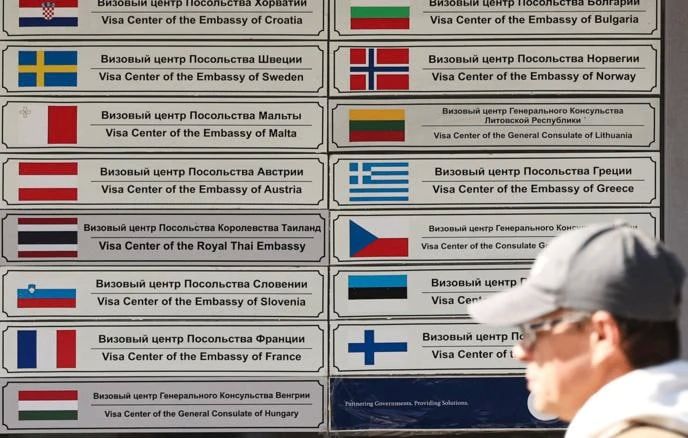 Европа готовит ограничения на въезд для граждан России