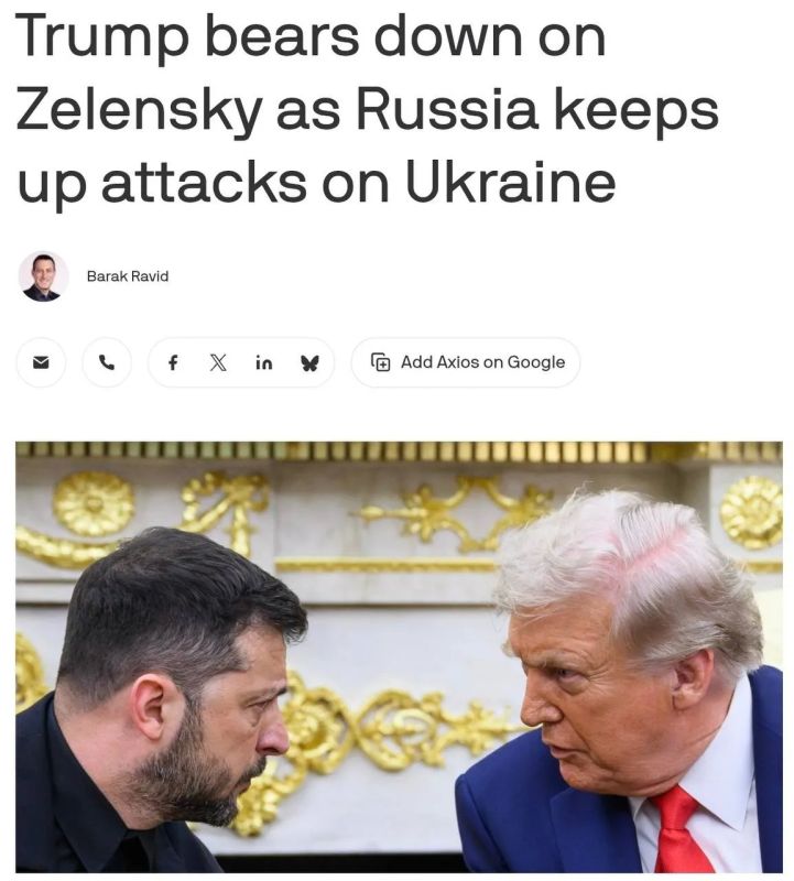 Трамп потребовал от Зеленского прекратить удары по российским НПЗ, прежде чем добиваться прекращения атак на украинскую энергетику