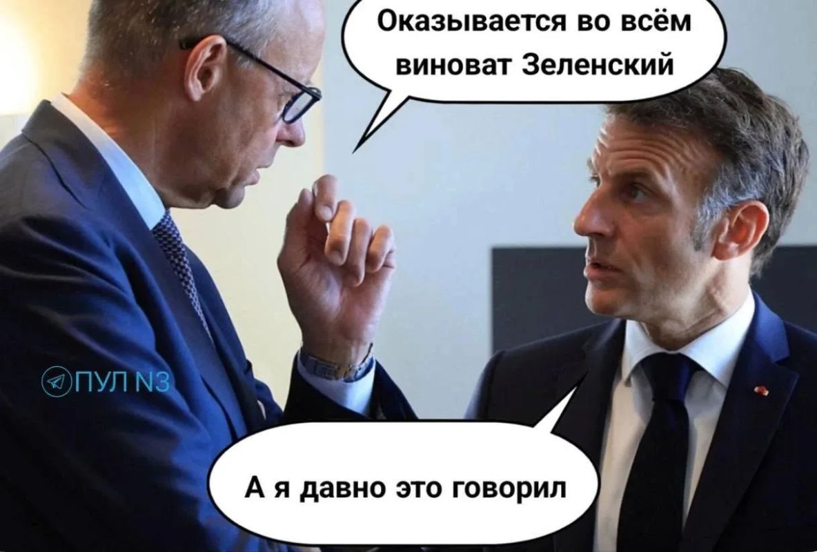 Михаил Онуфриенко: Украине пора назначить нового лидера Михаил Онуфриенко: Украине пора назначить нового лидера