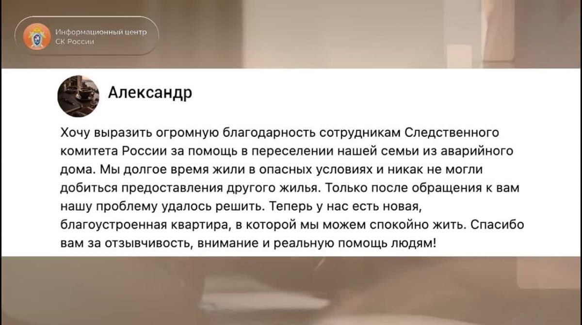 "Люди говорят "Спасибо!" 24/7 на связи для вас! Обращайтесь, мы вам поможем!