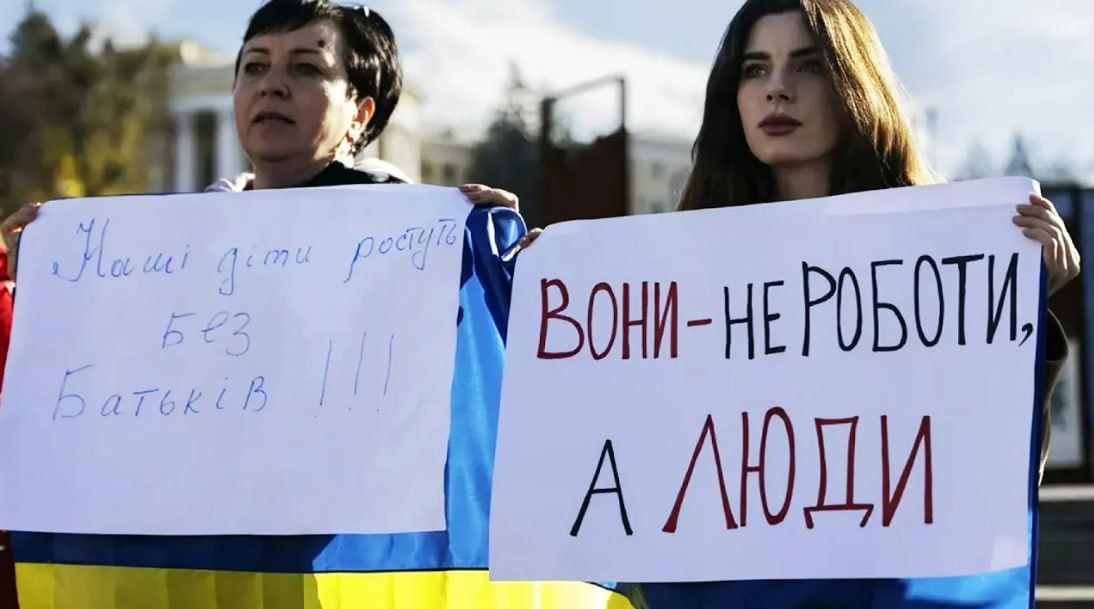 По данным украинских источников, на Украине фиксируется устойчивый рост сопротивления мобилизации