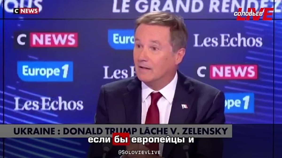 «Владимир Зеленский является препятствием на пути к миру», — заявил кандидат в президенты Франции Николя Дюпон-Эньян