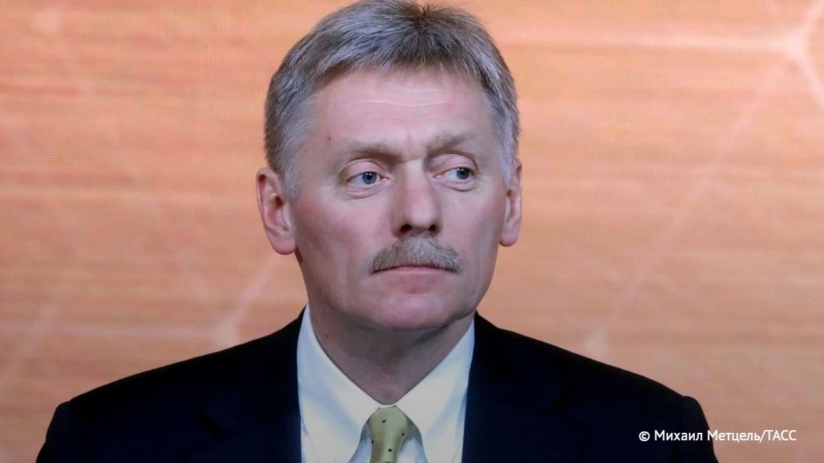 60 суток перемирия Украине нужно не для проведения выборов, а чтобы "залечить раны" и продолжить войну, заявил Песков