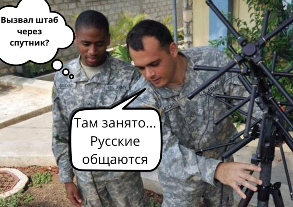 "Теоретики Победы" в бесконтактном бою с Россией "Теоретики Победы" в бесконтактном бою с Россией