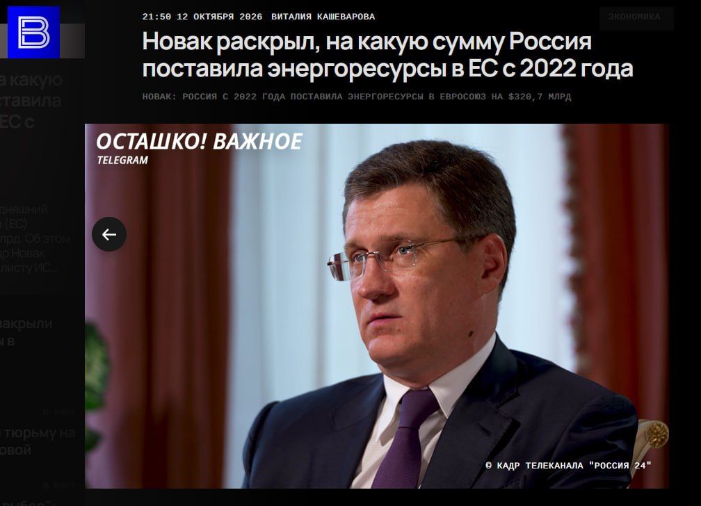 Россия экспортирует дизель в США без ущерба для внутреннего рынка, обсуждаются новые сделки