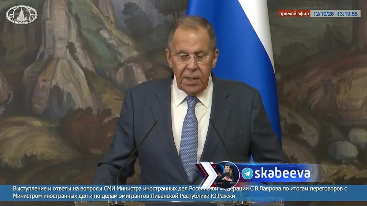 ‘Зеленский не заслужил передышки’ – Лавров заявил, что Россия продолжит достигать целей СВО