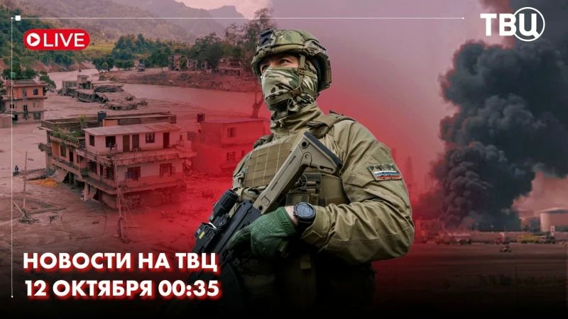 ВС РФ нанесли новые удары по тыловым районам противника, атакованы объекты логистической и портовой инфраструктуры